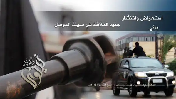 استعراض وانتشار جنود الخلافة في مدينة الموصل – ولاية نينوى
