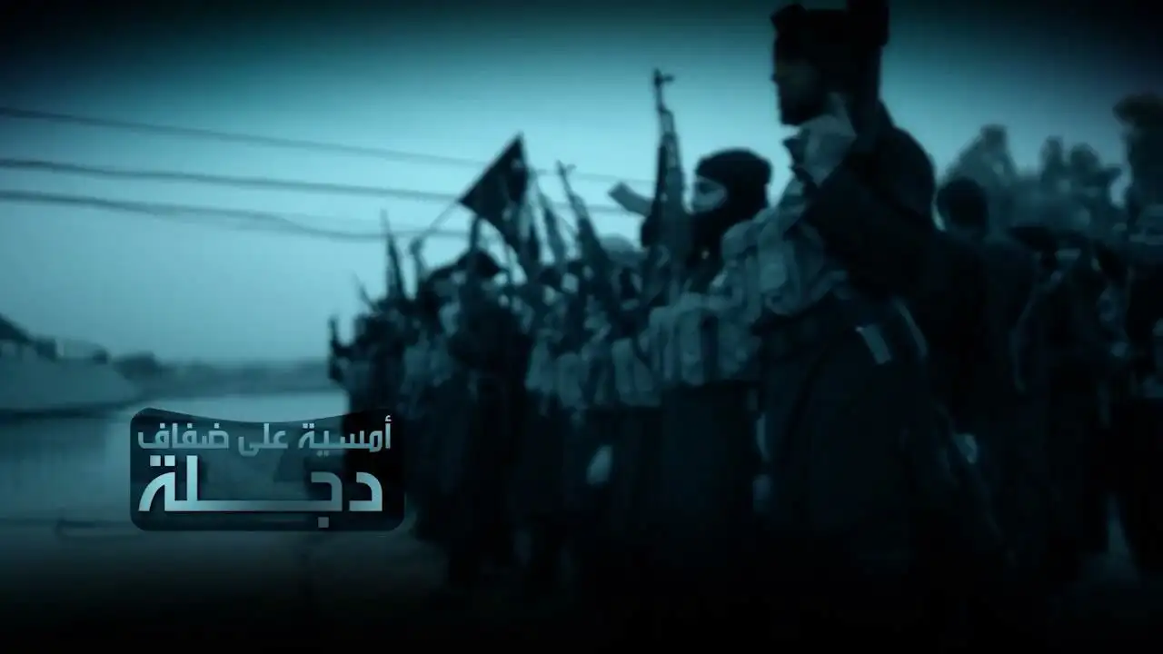 أمسية على ضفاف دجلة – ولاية نينوى