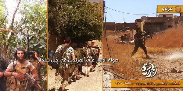 صولة الأبرار على المرتدين في جبل سنجار – ولاية الجزيرة