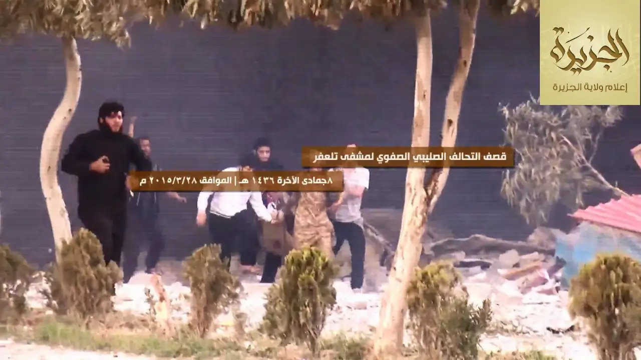 قصف التحالف الصليبي الصفوي لمشفى تلعفر – ولاية الجزيرة