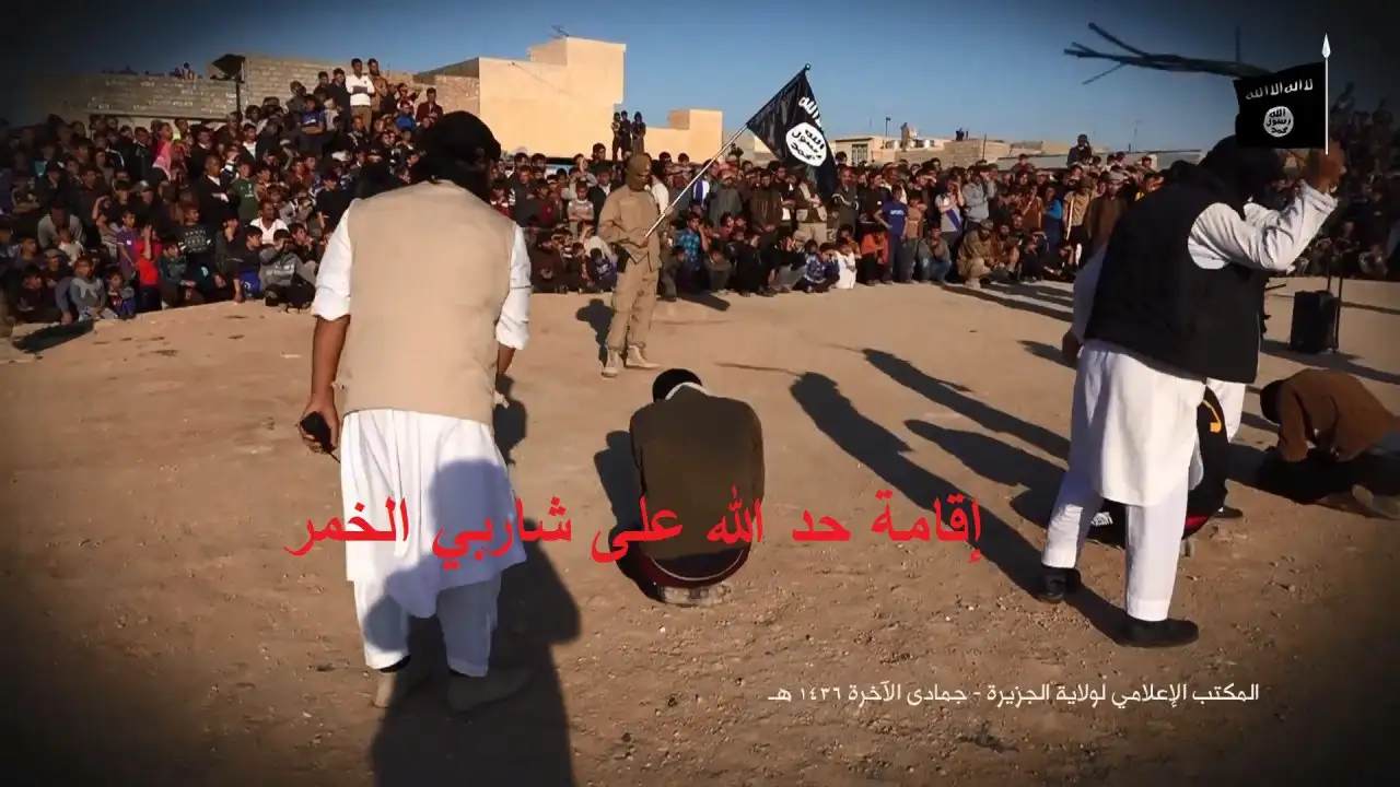 إقامة حد الله على شاربي الخمر – ولاية الجزيرة
