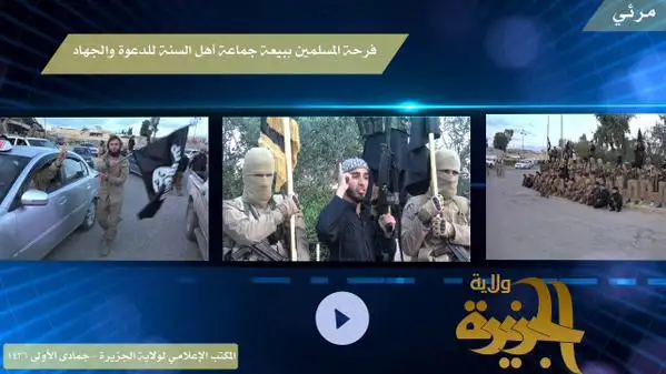 فرحة المسلمين ببيعة جماعة أهل السنة للدعوة والجهاد – ولاية الجزيرة