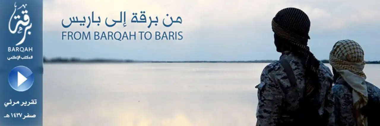 من برقة إلى باريس – ولاية برقة