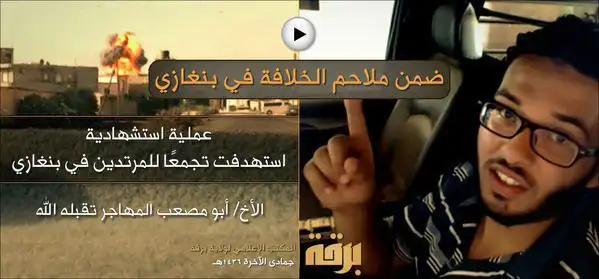 ملاحم الخلافة في بنغازي (عملية استشهادية استهدفت تجمعًا للمرتدين في بنغازي) – ولاية برقة