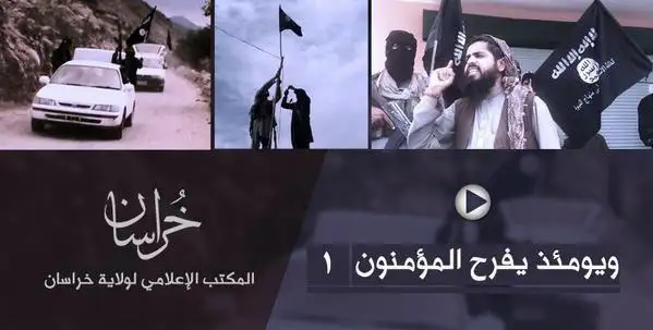ويومئذ يفرح المؤمنون 1 – ولاية خراسان