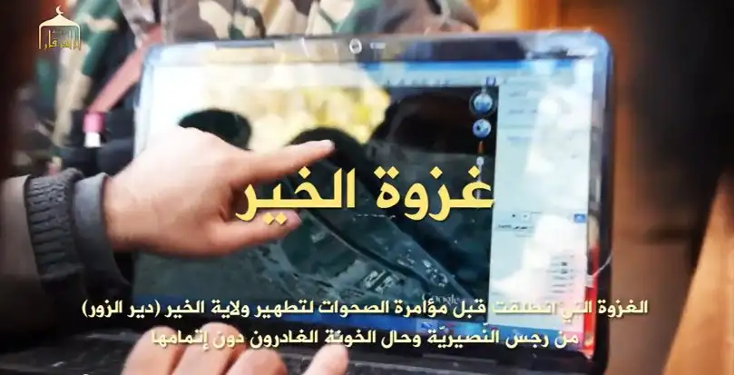 رسائل من أرض الملاحم 21