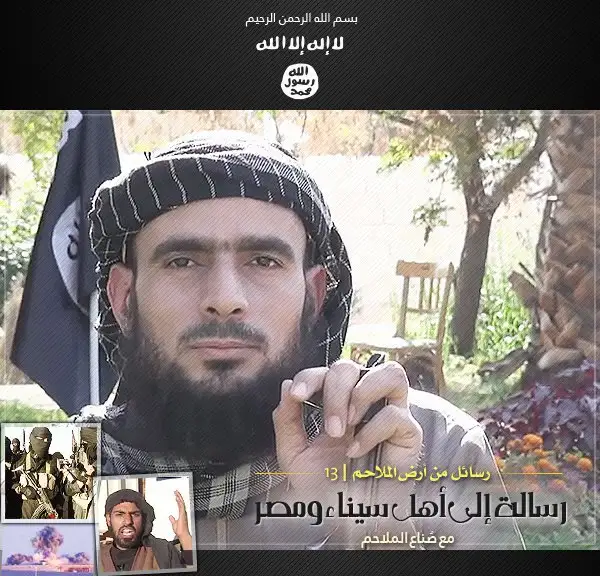 رسائل من أرض الملاحم 13