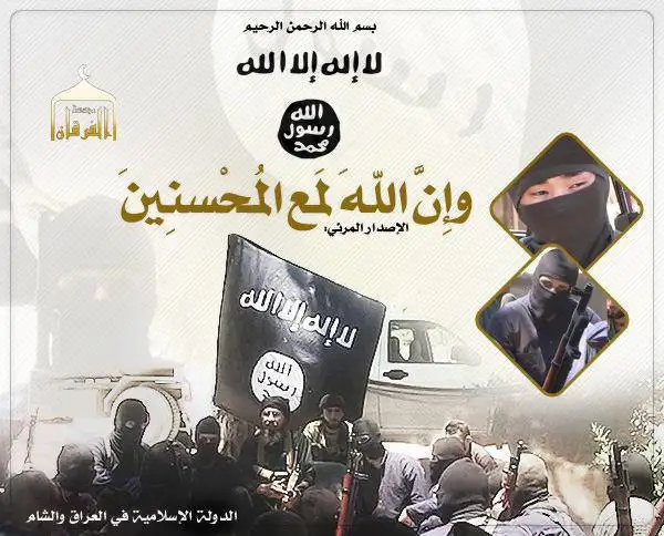 وإِن الله لمع المحسنين