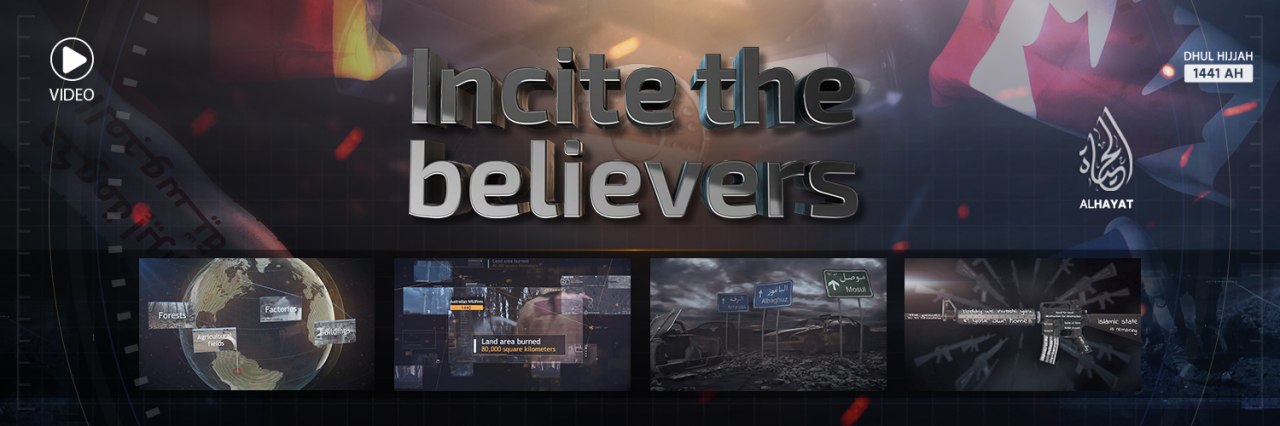 Incite the believers