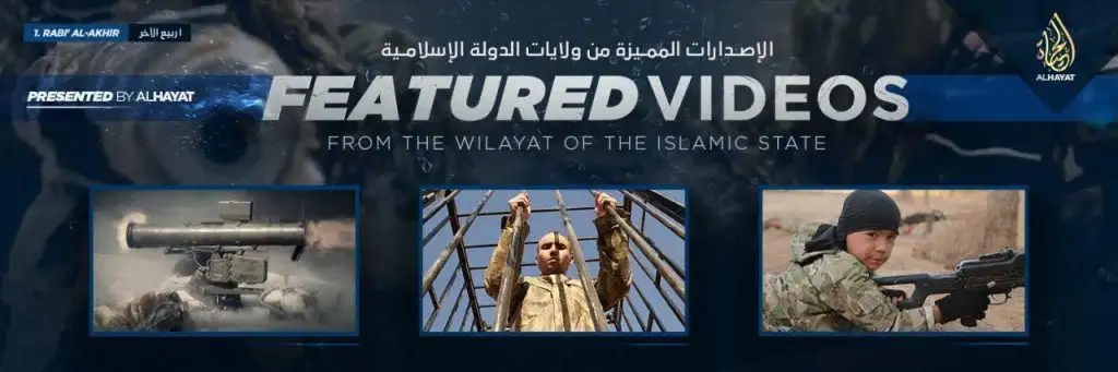الإصدارات المميزة من ولايات الدولة الإسلامية – FEATURED VIDEOS FROM THE WILAYAT OF THE ISLAMIC STATE