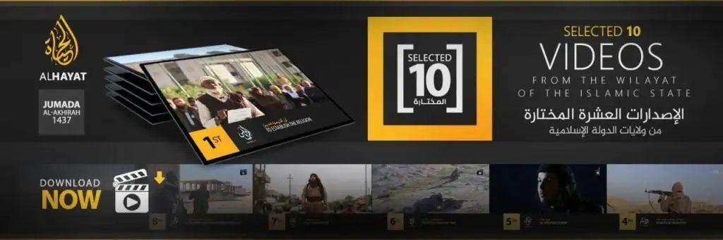 الإصدارات العشرة المختارة من ولايات الدولة الإسلامية – SELECTED 10 VIDEOS FROM THE WILAYAT OF THE ISLAMIC STATE