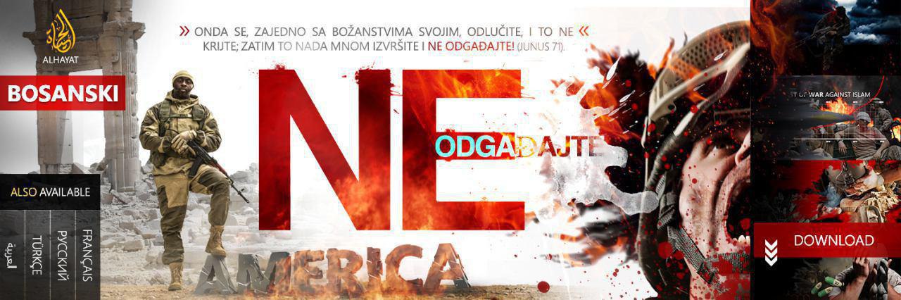 NE ODGAĐAJTE
