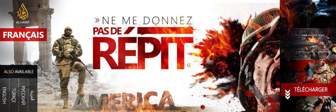 Ne Me Donnez Pas De REPIT