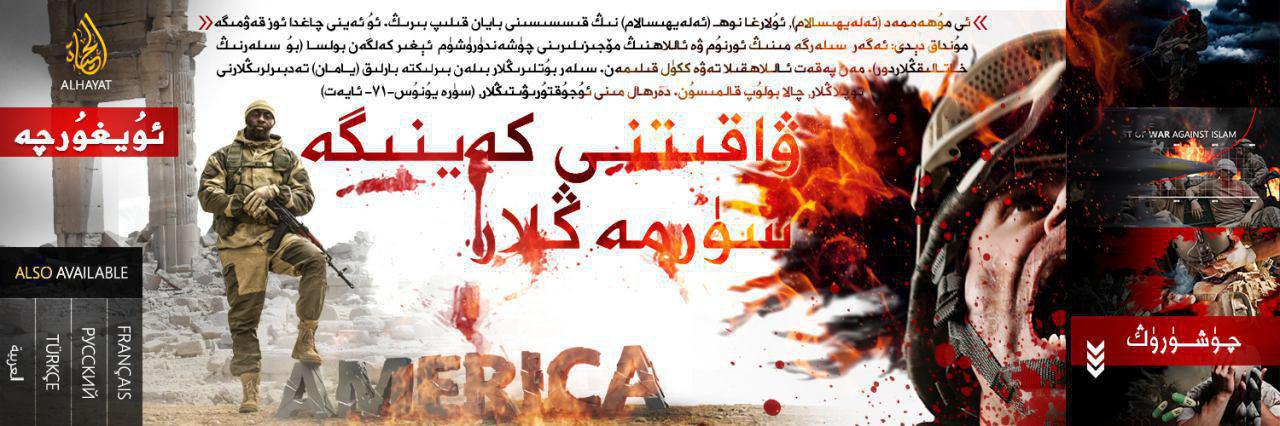 واقتي کھينگه سورمه گلار