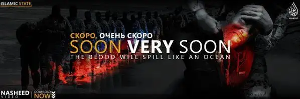 قريبا قريبا ( نشيد ) – Soon, Very Soon