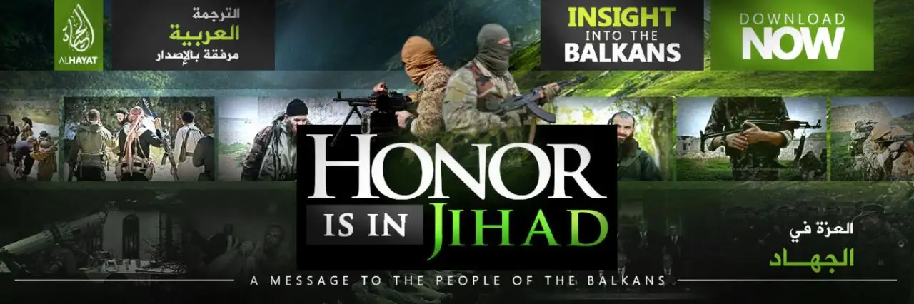 العزة في الجهاد – Honor is in Jihad