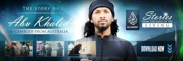 قصص من أرض الجهاد أبو خالد الكمبودي – Stories from the land of the living abu khalid al kambudi