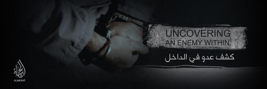 كشف عدو من الداخل - مركز الحياة للإعلام