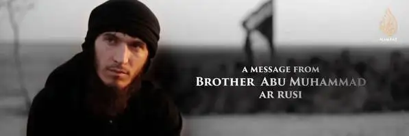رسالة من الأخ أبو محمد الروسي – A message from brother Abu muhammad Arrusi