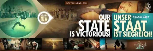 دولتنا منصورة ( نشيد ) – Our Stats is Victorious