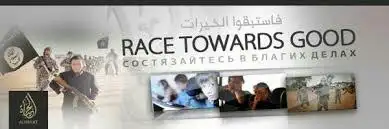 فاستبقوا الخيرات – Race towards good