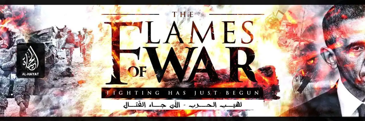 لهيب الحرب 1 – THE FLAMES OF WAR 1
