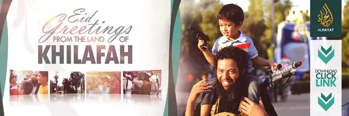 تحية العيد من أرض الخلافة – Eid Greetings From the Land Of the Caliphate