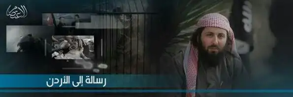 رسائل إلى الأردن