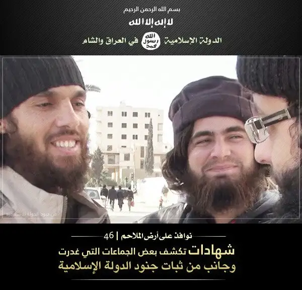 نوافذ على أرض الملاحم 46