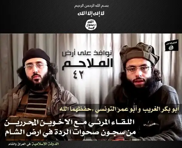 نوافذ على أرض الملاحم 42