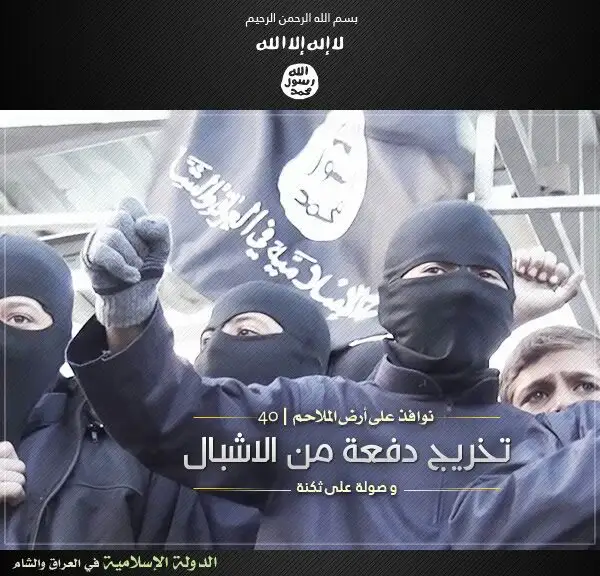 نوافذ على أرض الملاحم 40
