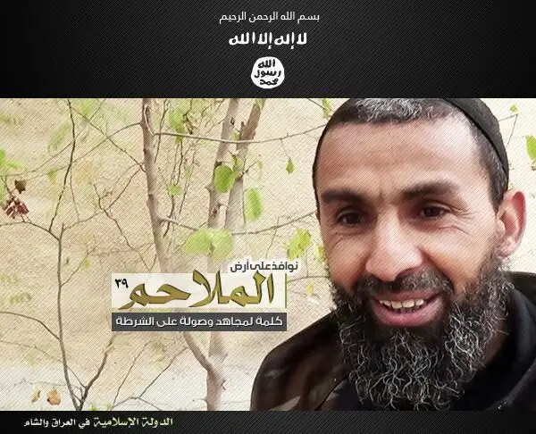 نوافذ على أرض الملاحم 39