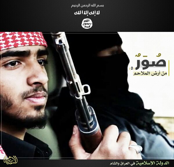 صور من أرض الملاحم 5 - مؤسسة الاعتصام
