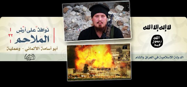 نوافذ على أرض الملاحم 32 - مؤسسة الاعتصام