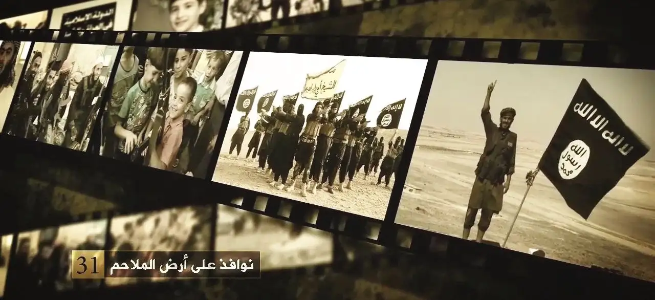 نوافذ على أرض الملاحم 31