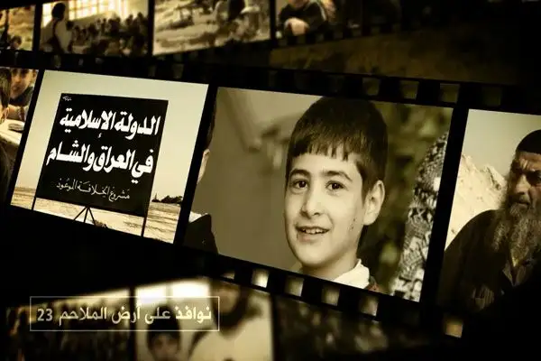 نوافذ على أرض الملاحم 23