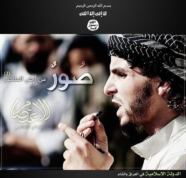 صور من أرض الملاحم 2 - مؤسسة الاعتصام