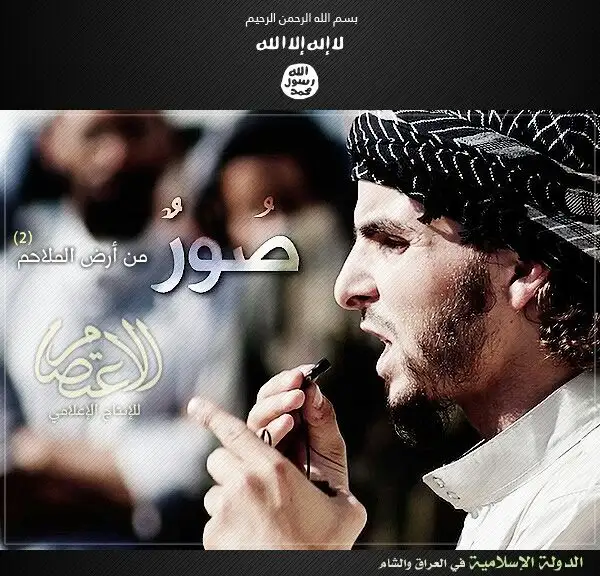 صور من أرض الملاحم 2