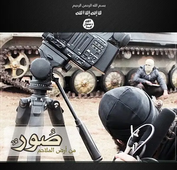 صور من أرض الملاحم 1