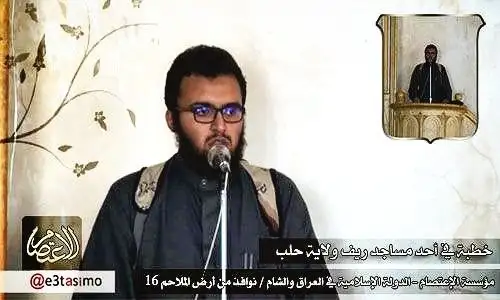 نوافذ على أرض الملاحم 16