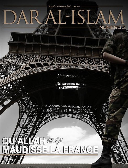ISSUE 2
