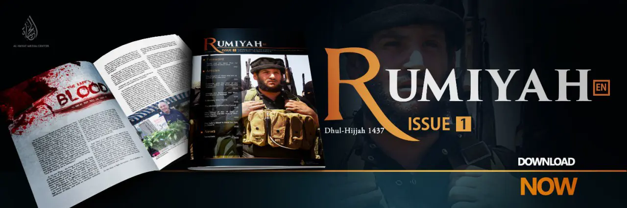 ISSUE 1 [EN] [FR] [DE] [RU] [TR] [ID] [BS] [UG] [PS]