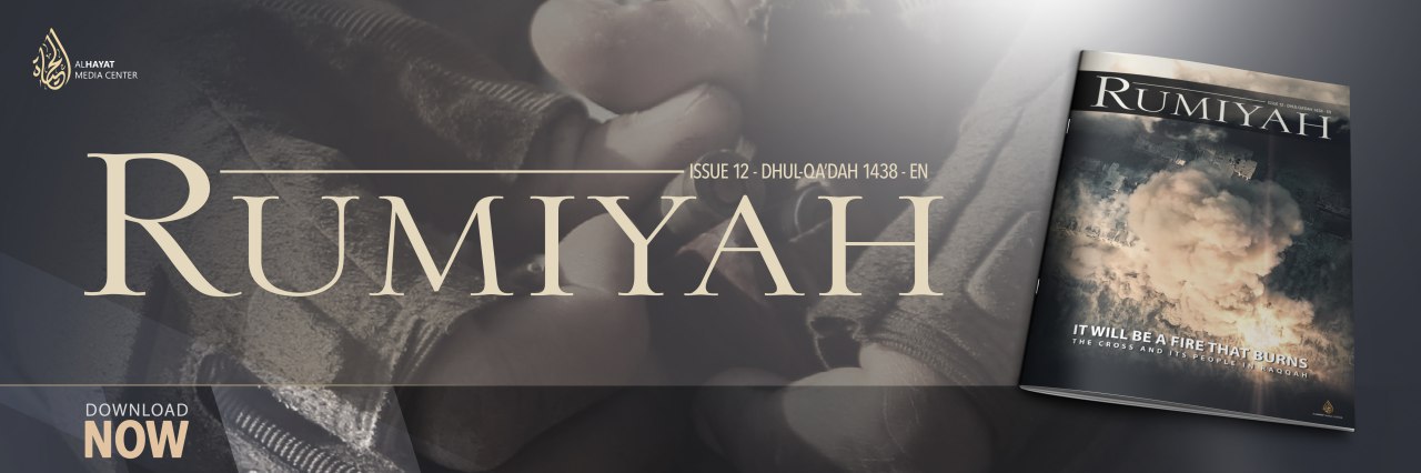ISSUE 12