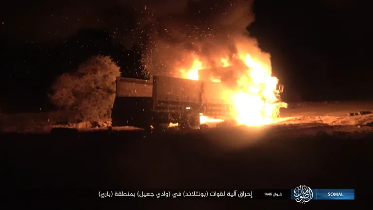 ولاية الصومال – صور: معارك جنود الخلافة مع قوات (بونتلاند) المرتدة في منطقة (باري) شمال شرقي الصومال